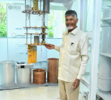 India's first quantum reference facilities unveiled in Amaravati