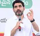 Nara Lokesh Two Day Tirupati Tour