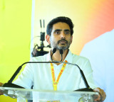 AP Inter Results to be Released Tomorrow by Nara Lokesh