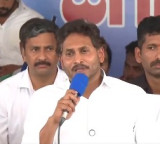 Hand over fishing harbours to fishermen: Jagan to Andhra govt