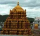 TTD Changes Sarvadarshanam Token Timings in Tirupati