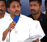 YS Jagan Slams AP Government on Fishermen Rights