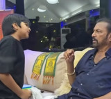 Mohan Babu Teased by Grandson Avram Viral Video