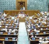 Parliament Power Balance Focus on Delimitation Bill