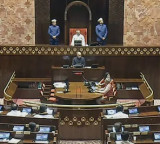 Parliament Special Session Begins with Womens Bill Delimitation Debate