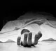 Lavanya Wife Kills Husband with Lover in Hanamkonda