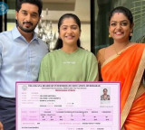 Krithika of Karthika Deepam scores 459470 in Inter