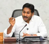 Andhra: Jagan questions Opposition over Bill defeat​
