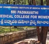 TTD Relaxes Tuition Fees for NRI MBBS Students at Tirupati SVIMS