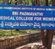 TTD Relaxes Tuition Fees for NRI MBBS Students at Tirupati SVIMS