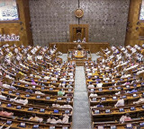Mahila Reservation Bill Fails in Lok Sabha