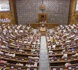 Mahila Reservation Bill Fails in Lok Sabha