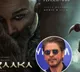 Allu Arjun Raaka Movie to feature Shah Rukh Khan