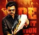 MK Stalin Comments on Delhi Loss and Tamil Nadu Victory