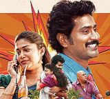 Paapam Pratap Movie Faces Censor Issues Before Release