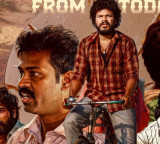 Thimmarajupalli TV Movie Review