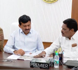 Ponguleti Srinivas Reddy review on Airports