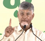 Chandrababu slams Congress Party over Women Reservation Bill failure