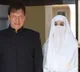 Ex-Pak PM Imran Khan's wife Bushra Bibi seeks suspension of sentence on medical grounds