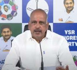 Chandrababu Naidus Dual Politics Criticized by YSRCP