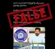 MMTS Free Travel Proposal Under Review Clarifies Telangana Government