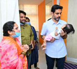 Nara Lokesh Announces Project Punarvika for Children with Rare Diseases