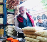 Narendra Modi Jhalmuri Creates Political Row Over Helicopter Landing