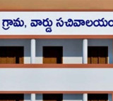 Grama Sachivalayam System Strengthened with New District Officers in Andhra Pradesh