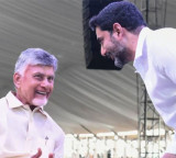 Chandrababu Naidu Birthday Wishes From Son Nara Lokesh