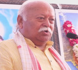 RSS chief urges people to learn Sanskrit says it constitutes the very soul of nation