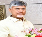 Chandrababu Naidu Birthday Wishes from Sana Satish Babu