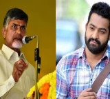 Junior NTR Wishes Chandrababu Naidu on Birthday