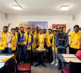 NRI TDP wings celebrates Chandrababu 76th birthday in Germany