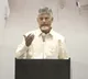 Chandrababu elections for NDA Candidates in Coimbatore