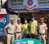 Rs 35 lakh Amazon delivery fraud racket busted in Delhi, two arrested