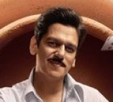 Matka King Series Review