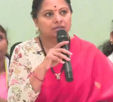 Kavitha Slams Kcr Jagtial Speech No Respect For Women In Brs