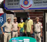 Delhi police busts Amazon delivery fraud