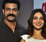 ‘పరమపద సోపానం’ విజయం సాధించాలి: భీమినేని శ్రీనివాసరావు