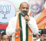 Bandi Sanjay demand apology from Kharge