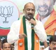 Bandi Sanjay demand apology from Kharge