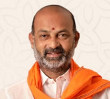 Revanth Reddy took U Turn on Kaleswaram project says Bandi Sanjay