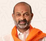 Revanth Reddy took U Turn on Kaleswaram project says Bandi Sanjay