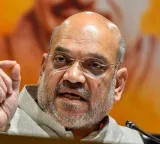 will solve gorkha problem with in 6 month if we come to power in WB says Amith Shah