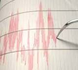 manipur earthquake today kamjong magnitude 52ncs