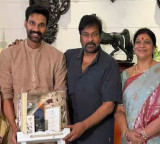 Bellamkonda Sai Sreenivas Hero Invites Megastar Chiranjeevi for his Wedding