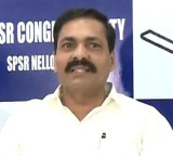 Chandrababu and Revanth Reddy has secret dealings says Kakani Govardhan