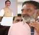 Bjp President Ranga Reddy District Urban Vanipally Srinivas Reddy Fire On Prakash Raj