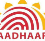 UIDAI Clarifies Aadhar Number Usage for Money Withdrawal
