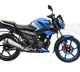 TVS Raider 125 Launched with New Features and Colors